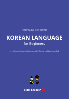 Korean Language for Beginners ( PDFDrive ).pdf